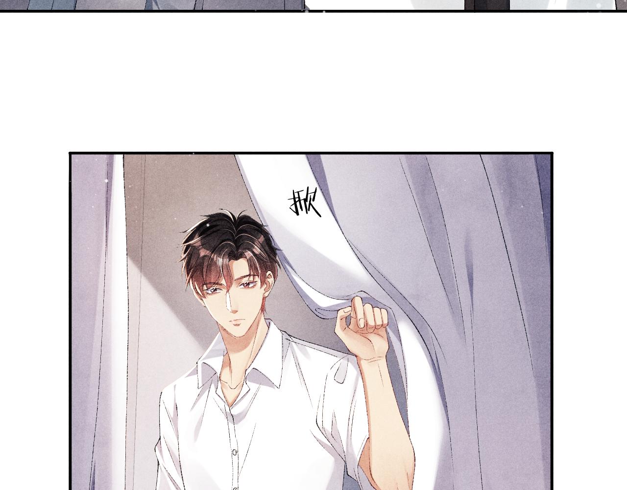 第56话 师哥抱回软糯珍珠10