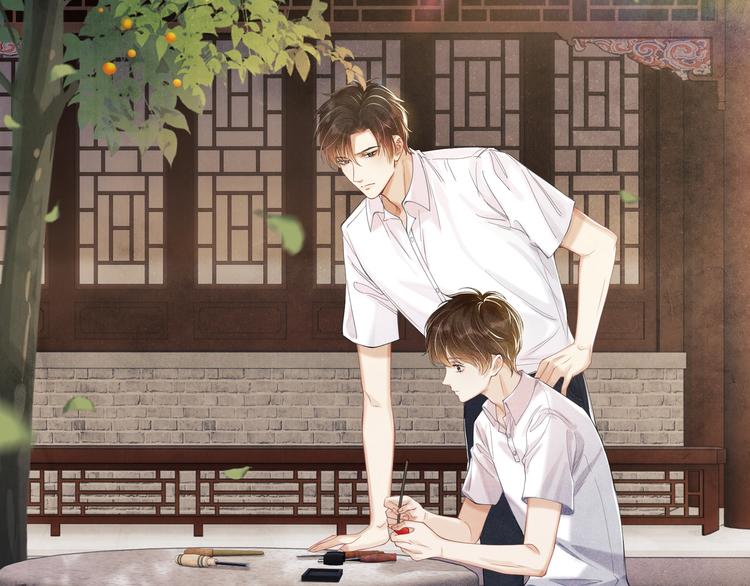 第4话 不露锋芒26