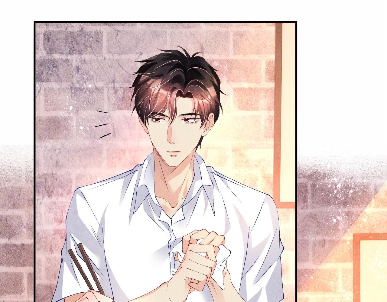 第49话 师哥可真难伺候20