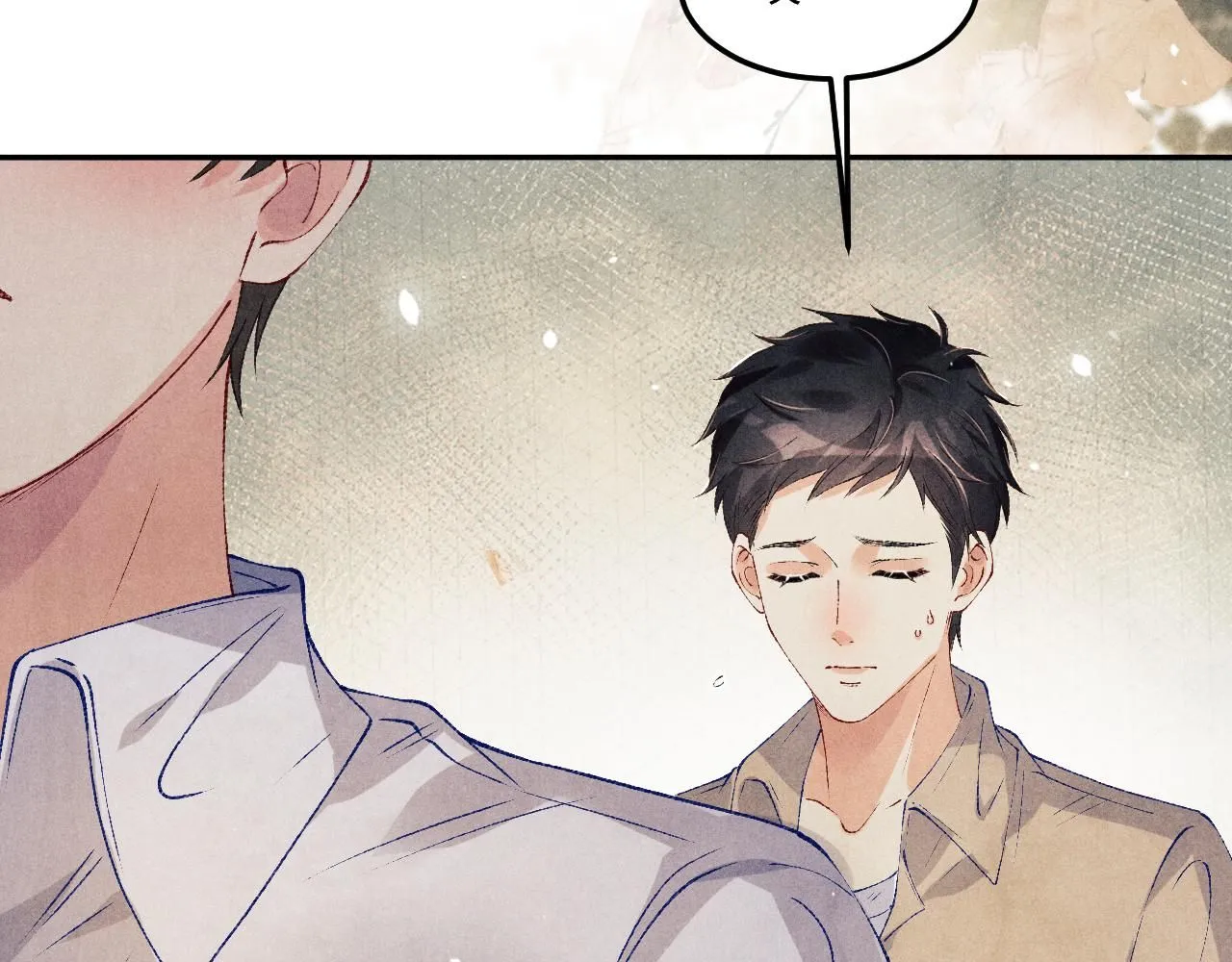 第171话 我会带你走50