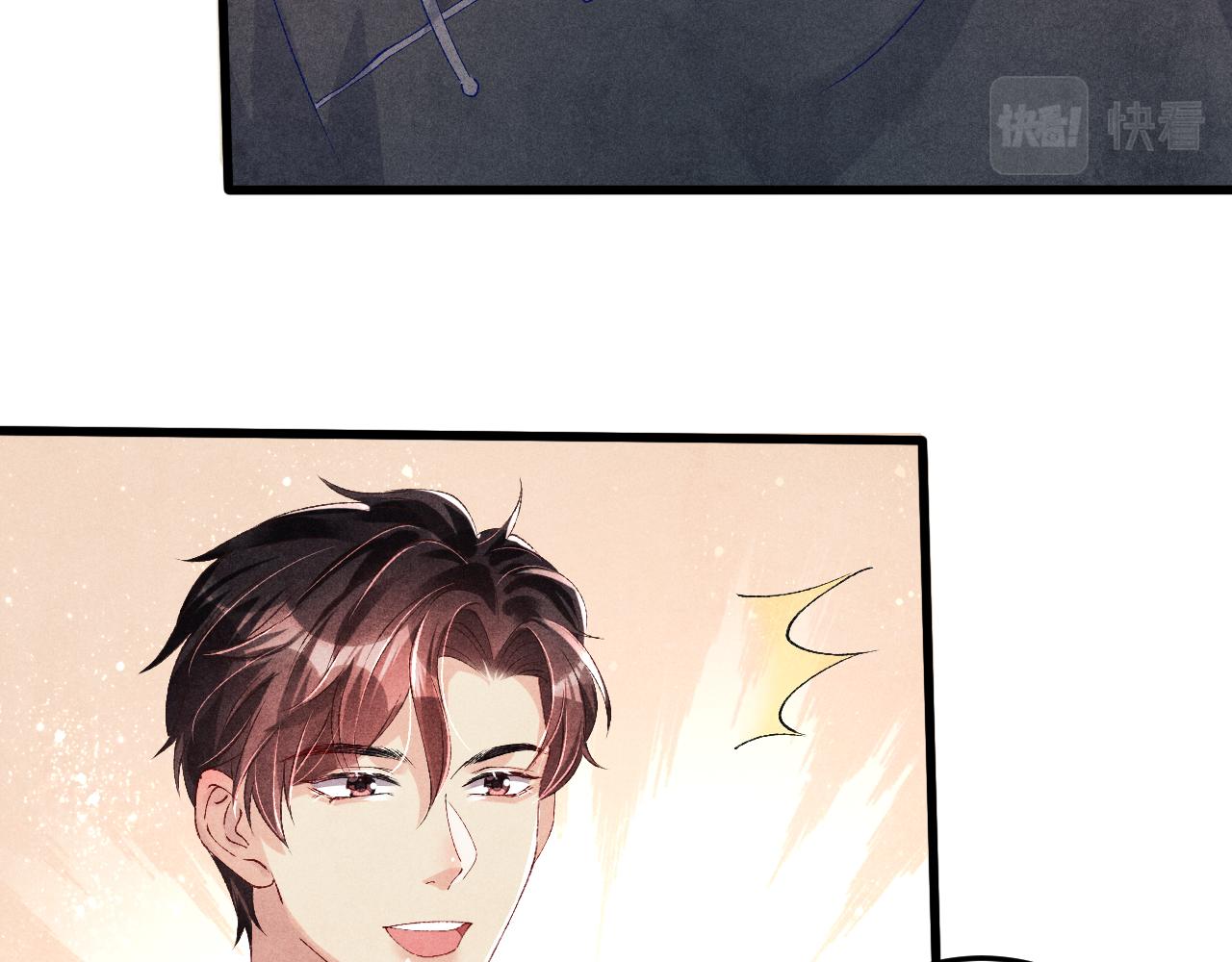 第43话 师哥的宠溺54
