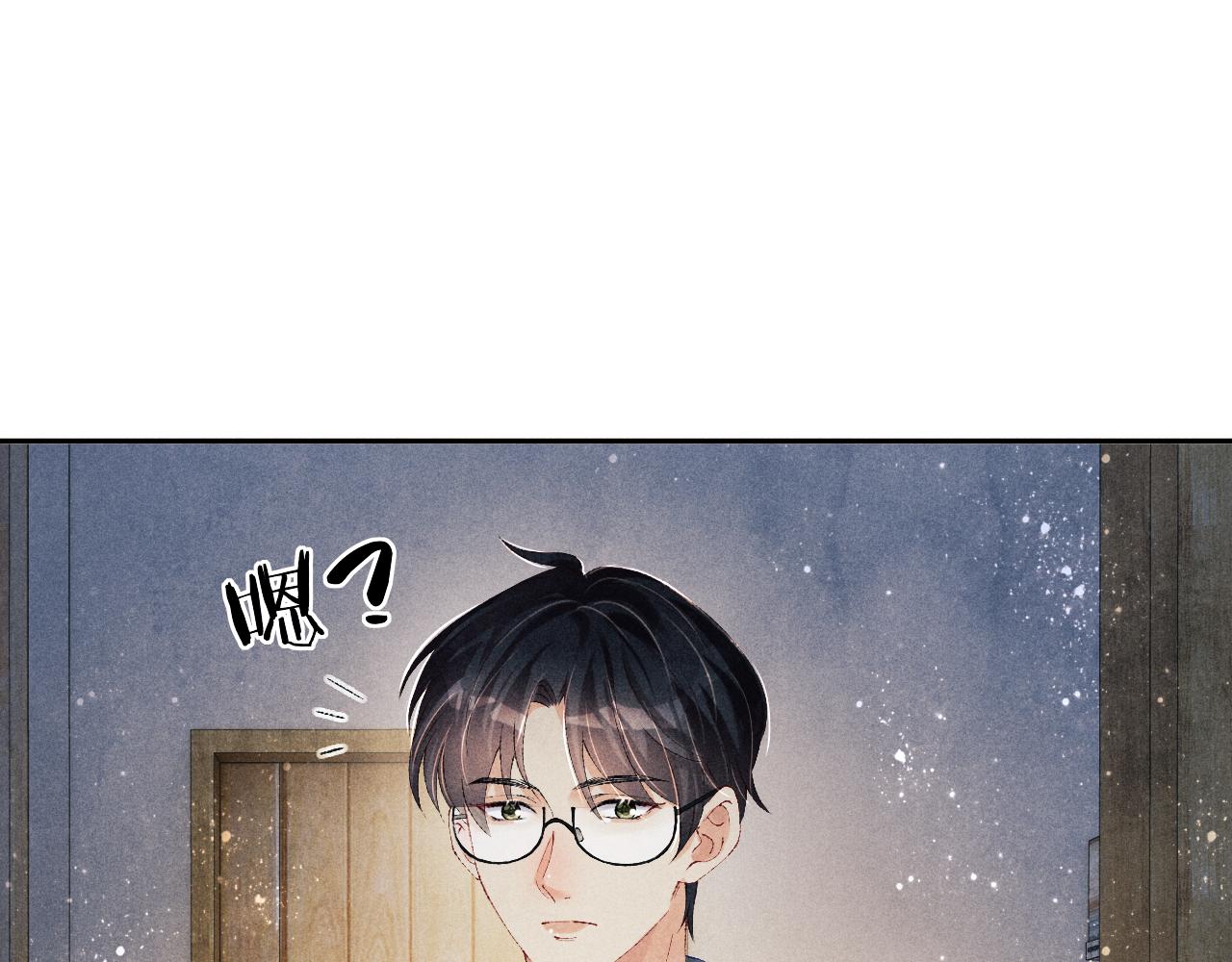 第109话 雪地名场面！4