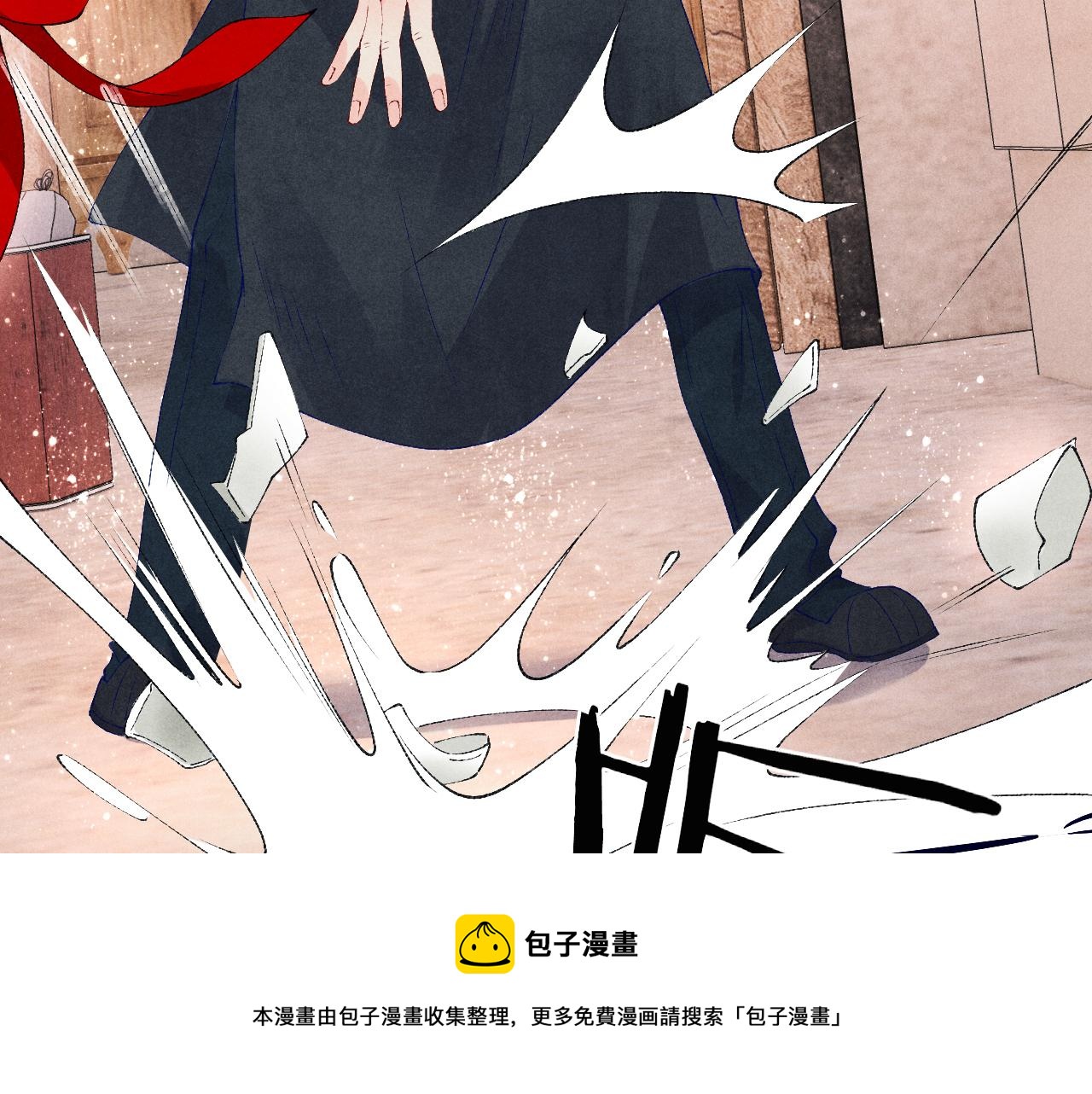 第61话 师哥有女朋友了？44