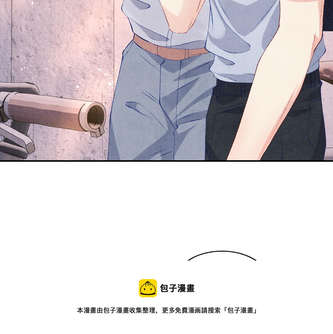 第63话 师哥哄珍珠40