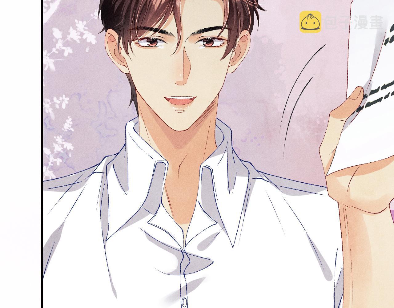 第62话 玫瑰印章坏了47