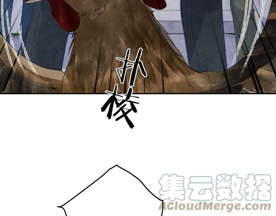 第139话 珠都要了我的命了39
