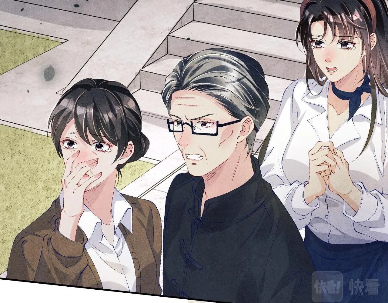 第168话 逐出家门！14