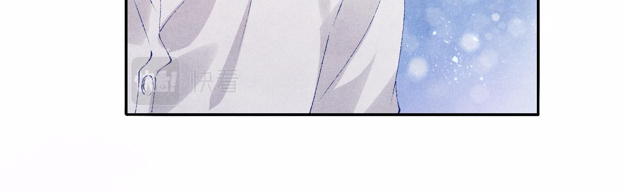 第95话 我不想让你疼19