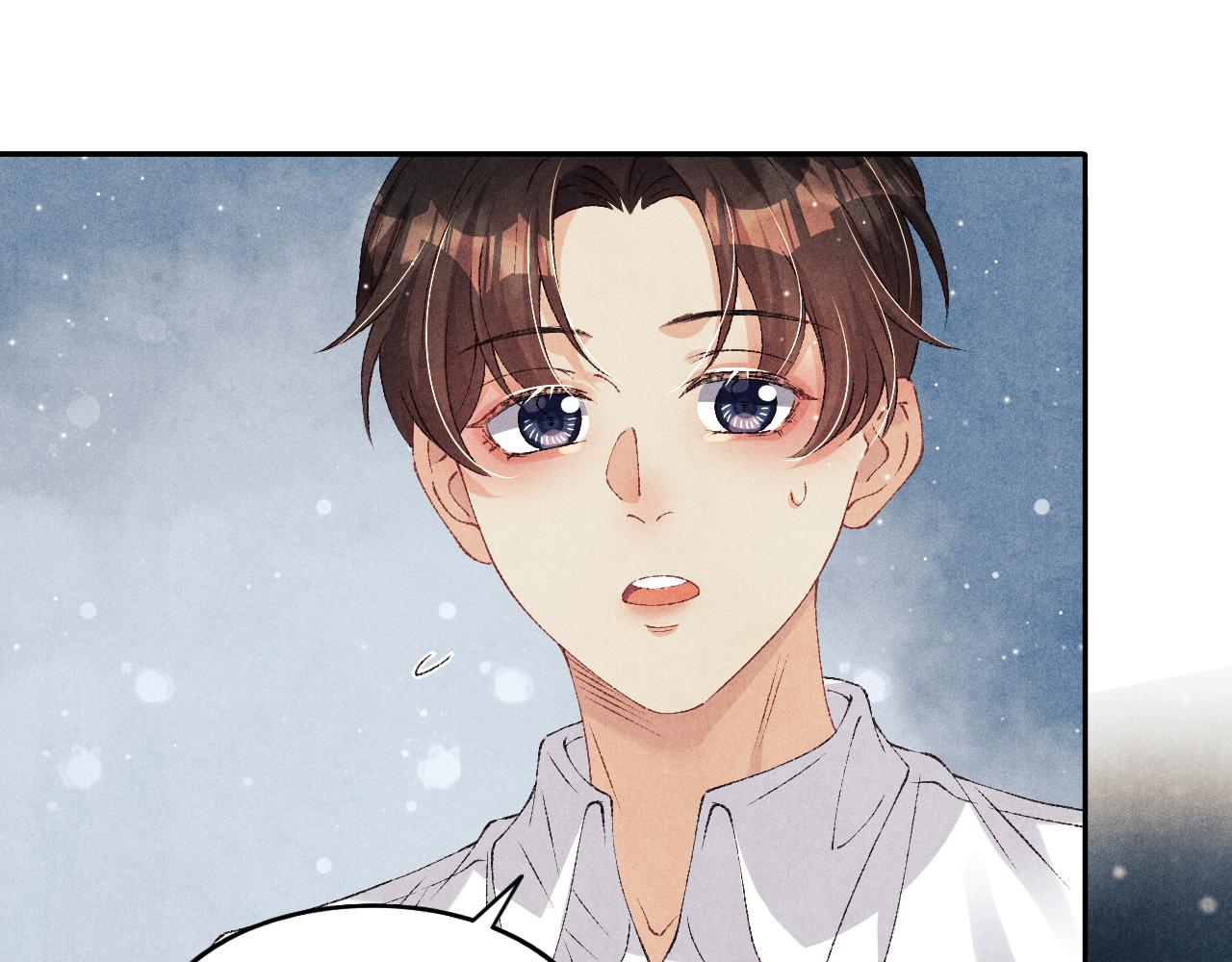 第56话 师哥抱回软糯珍珠66