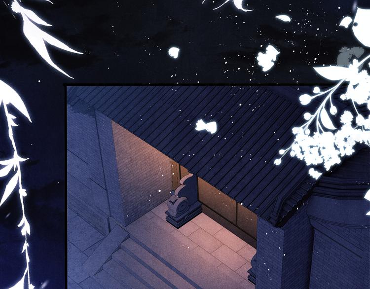 第12话 师兄原来这么帅36