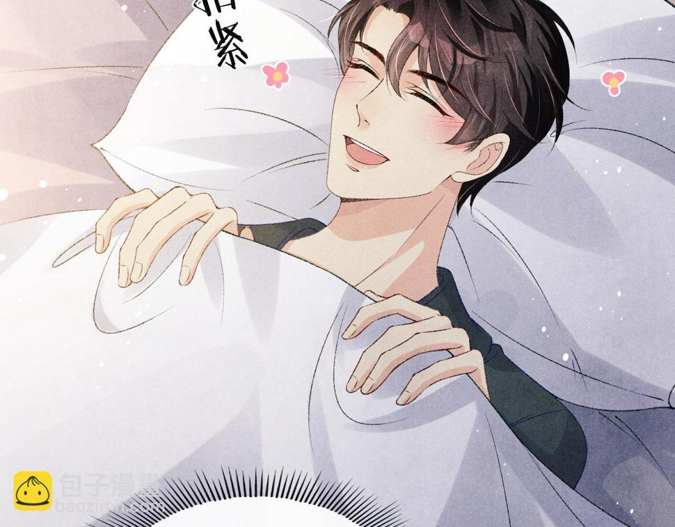 第149话 你就是没良心的潘金莲！87