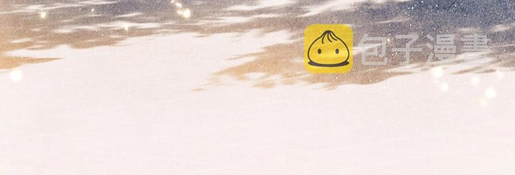 第1话 干脆就叫……纪珍珠？86