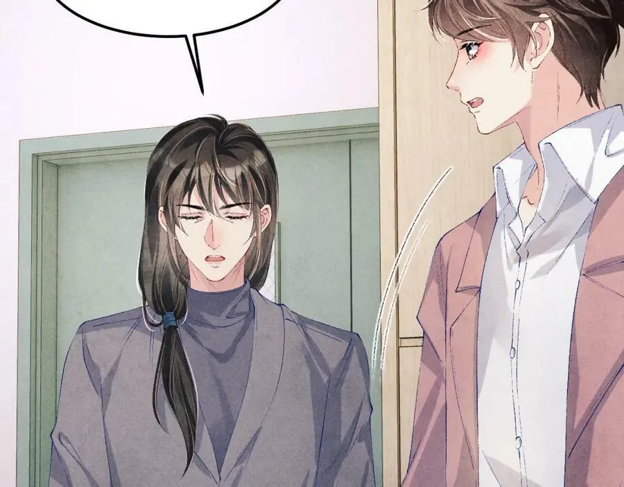 第143话 师徒终和解57