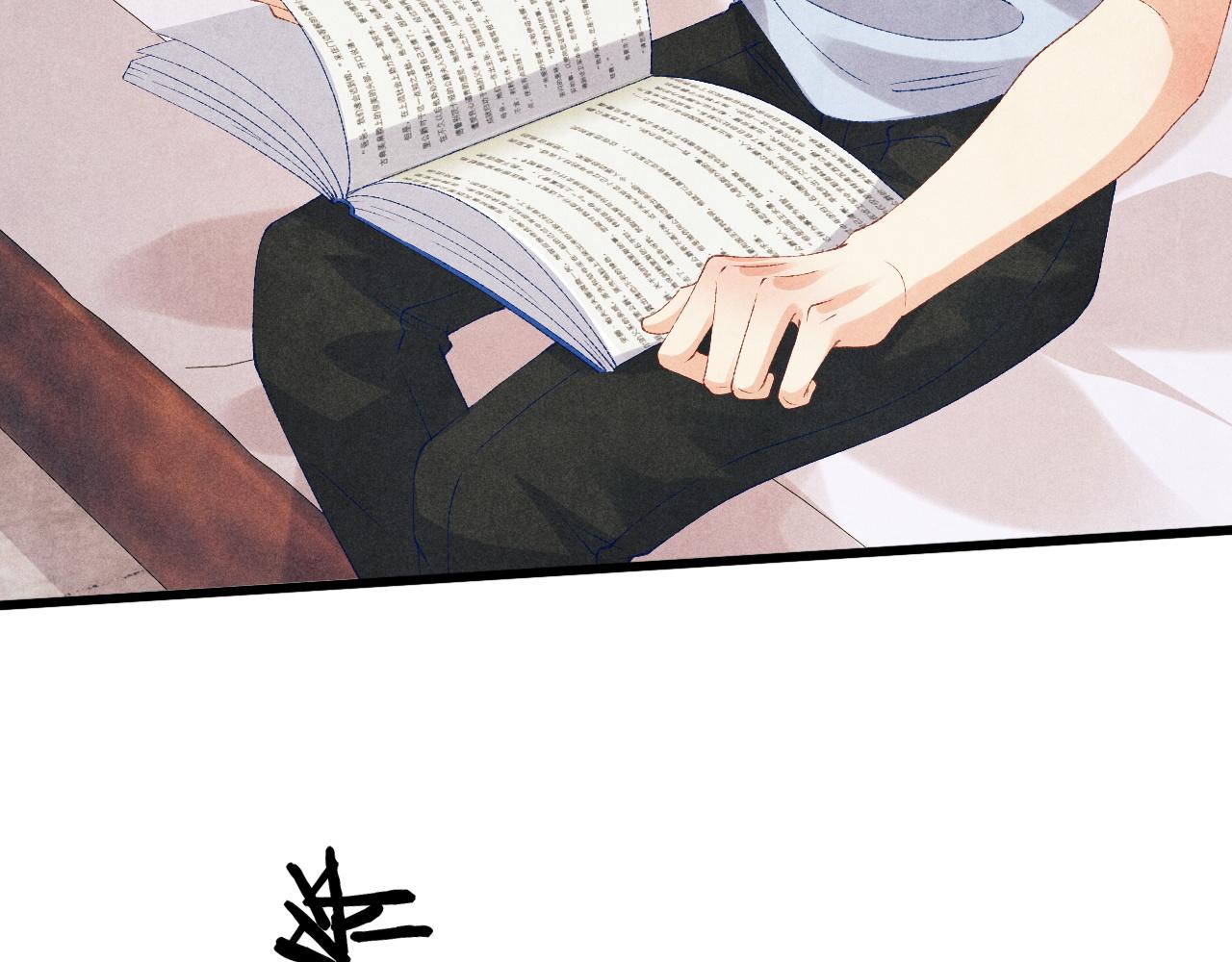 第46话 珍珠你想干啥21