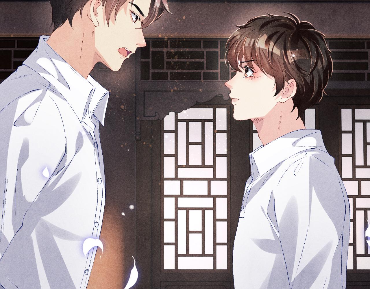 第89话 师哥一片好心竟惹得珍珠发脾气77