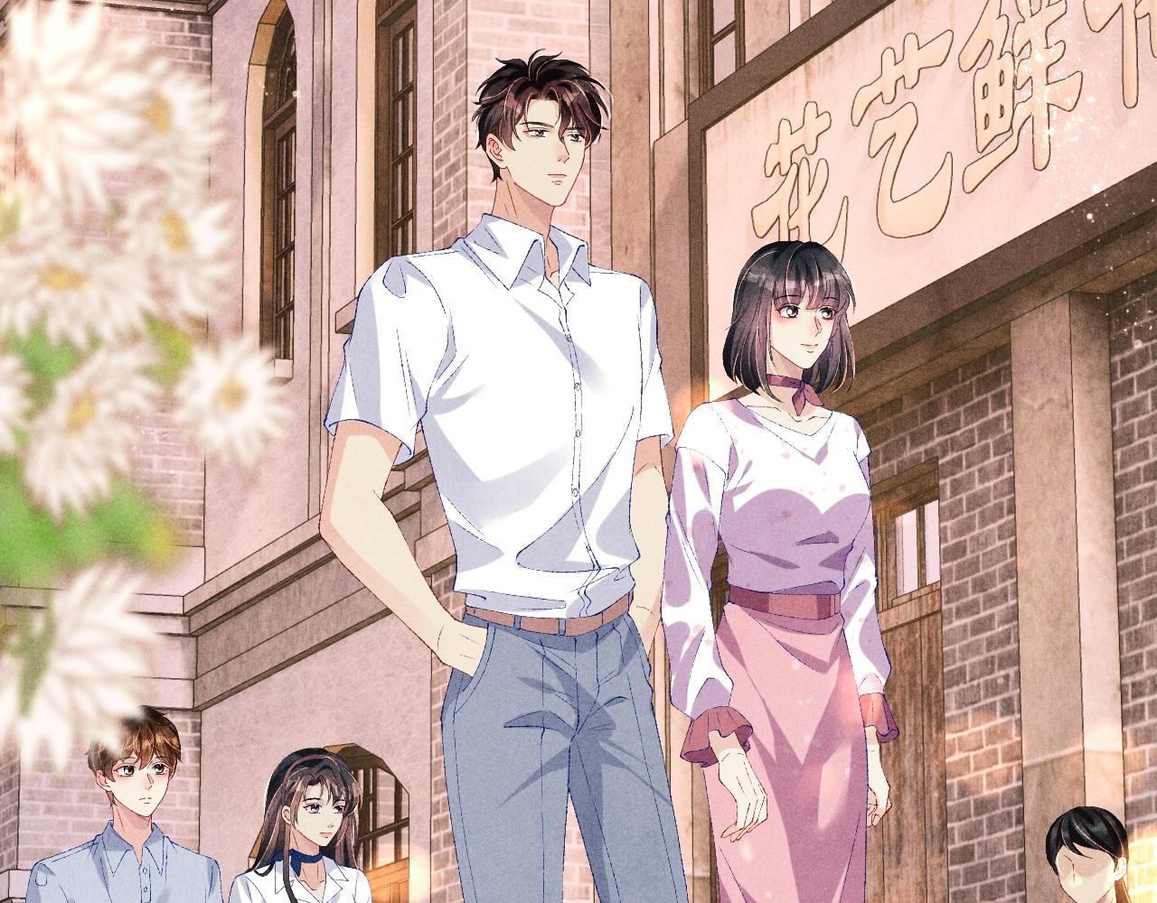 第65话 印章可以还我吗？5