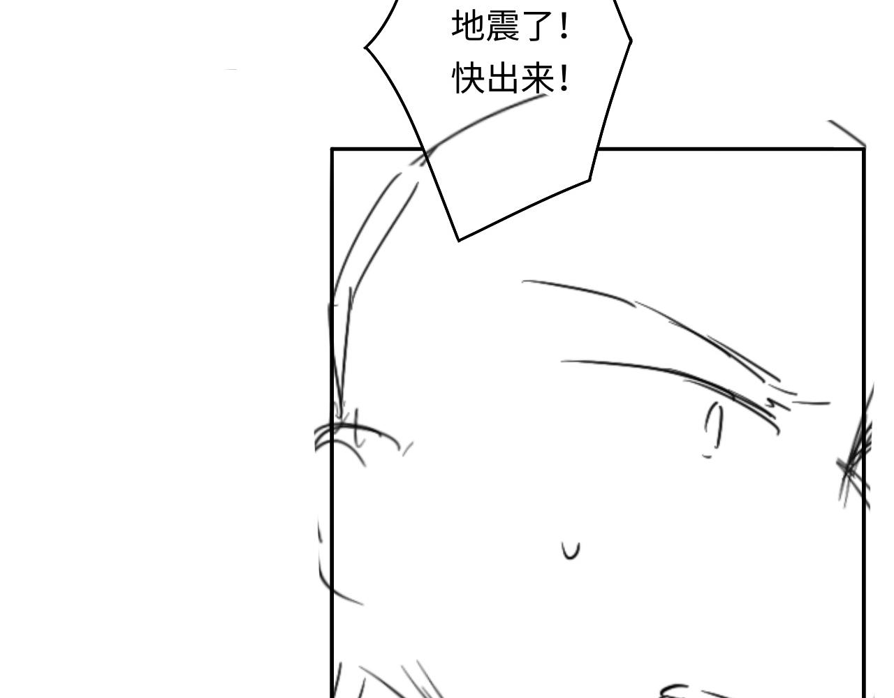 第116话 珍珠扣子白玉瓶112