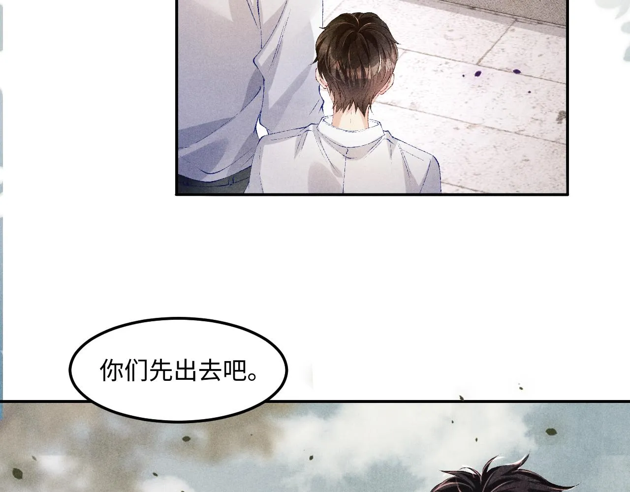 第164话 你后悔吗？26