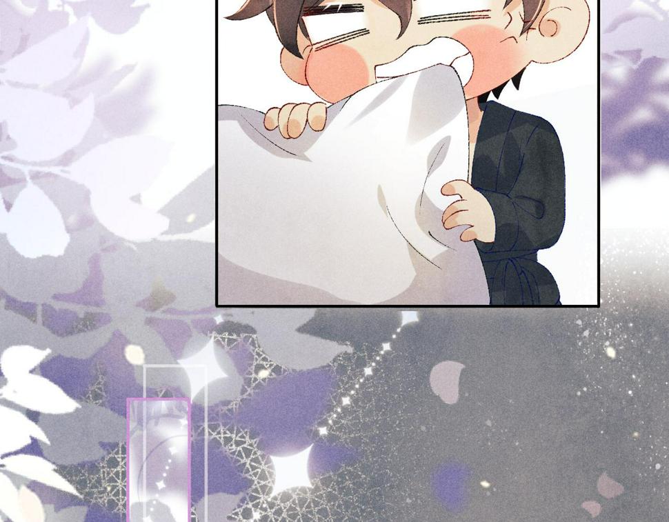 第151话 丁汉白求奖励62