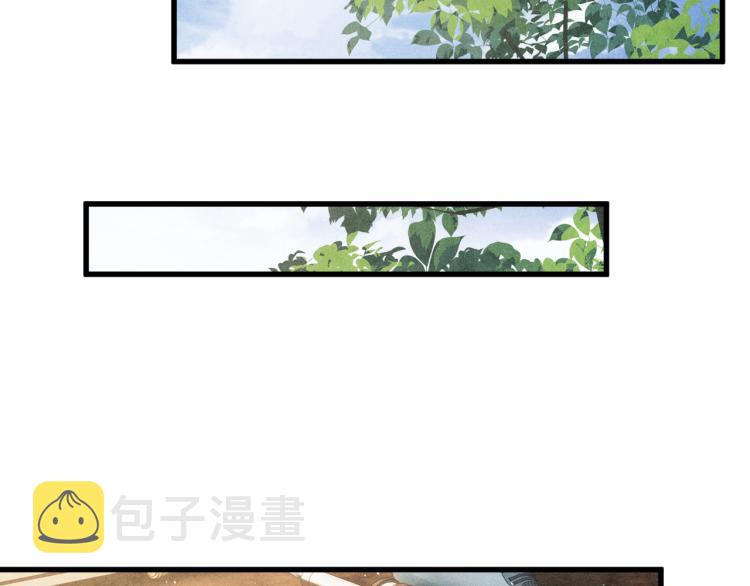 第31话 走开！丁粘人精！39