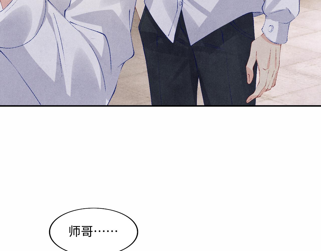 第128话 顶重要的人64
