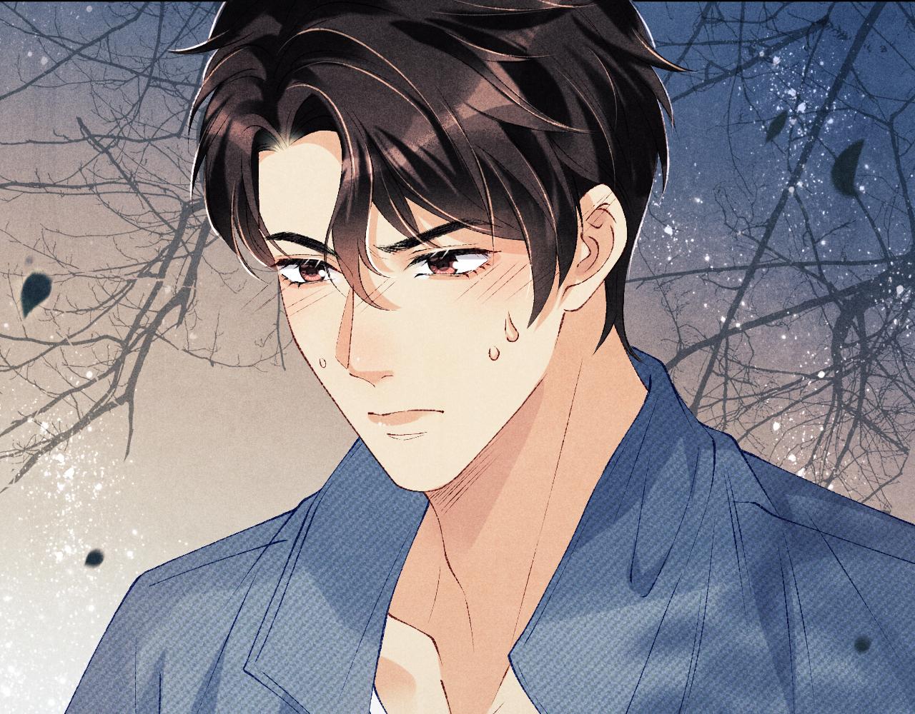 第97话 谁喜欢你了！98