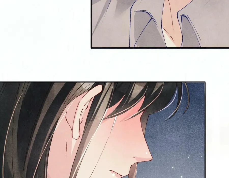 第143话 师徒终和解75