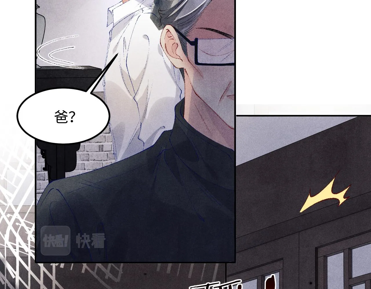 第164话 你后悔吗？76