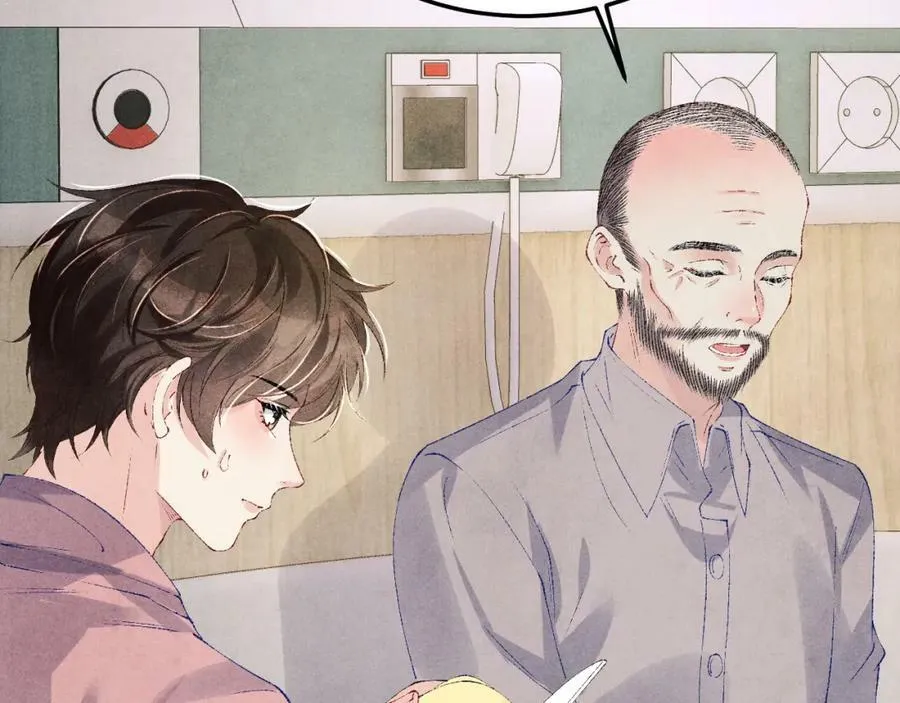 第143话 师徒终和解29