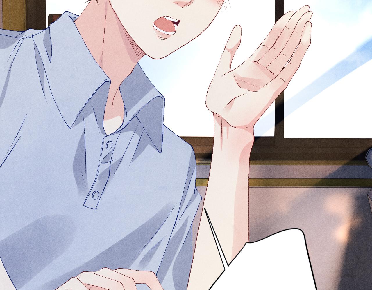 第63话 师哥哄珍珠58