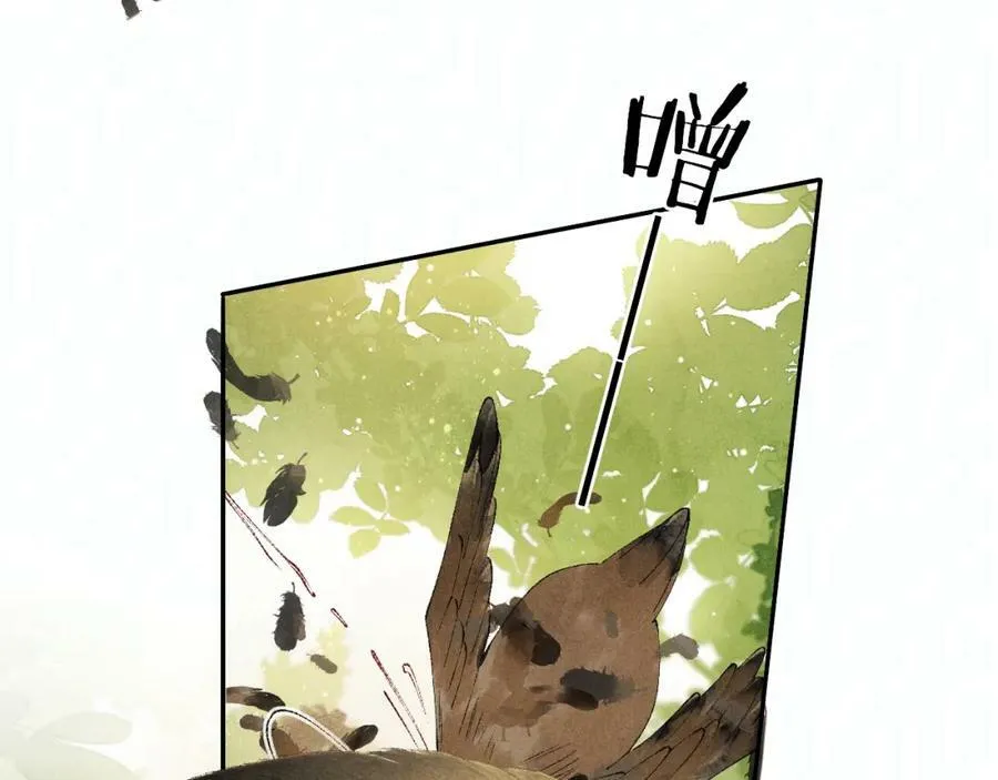 第139话 珠都要了我的命了49