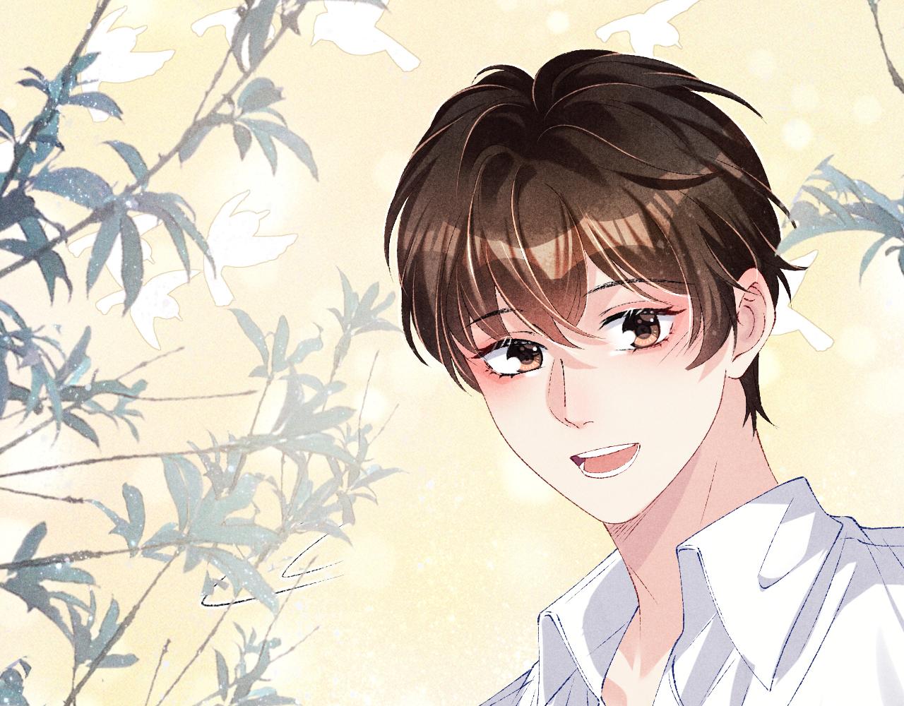 第81话 师哥我会乖乖的7