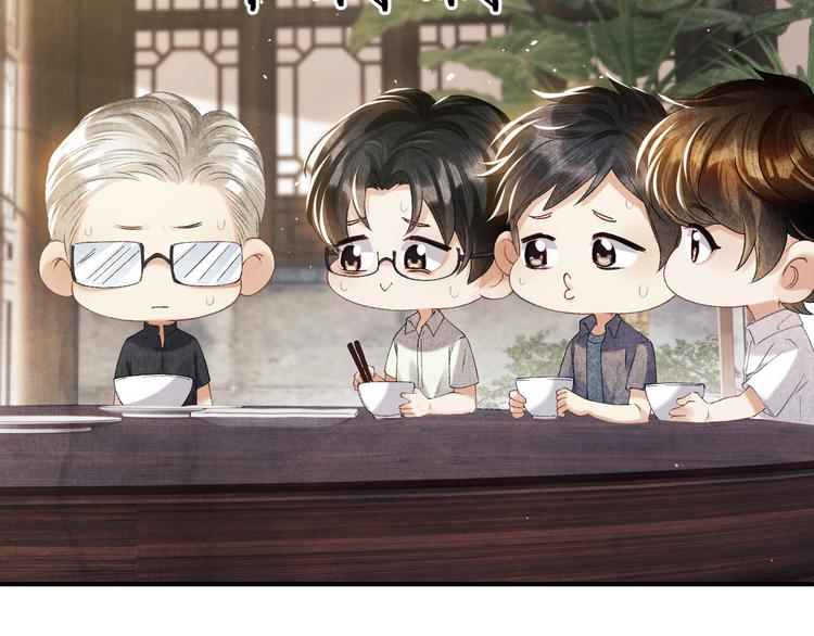第15话 丁汉白老婆被毁容？35