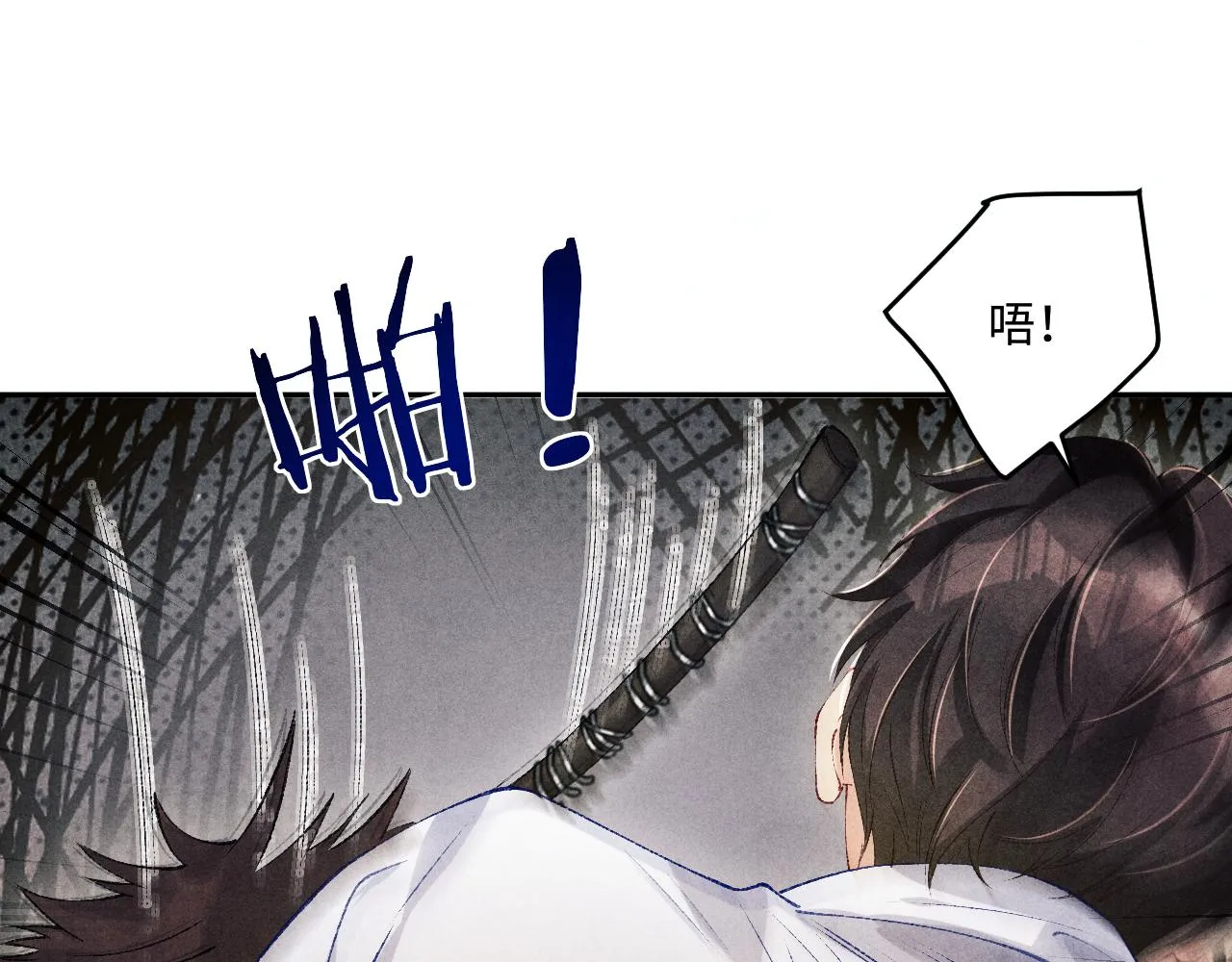 第165话 师父别打了，我走我走…65