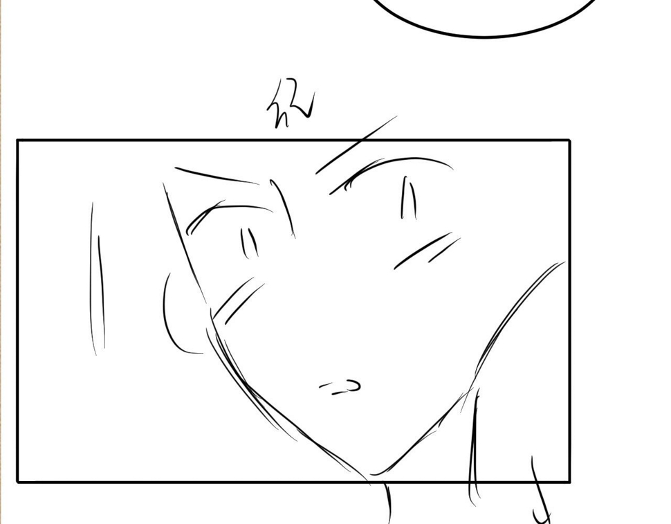 第153话 做戒指？送我？91