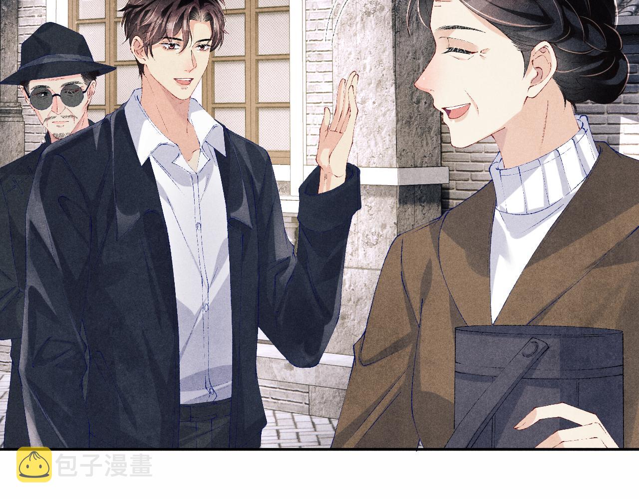 第116话 珍珠扣子白玉瓶58