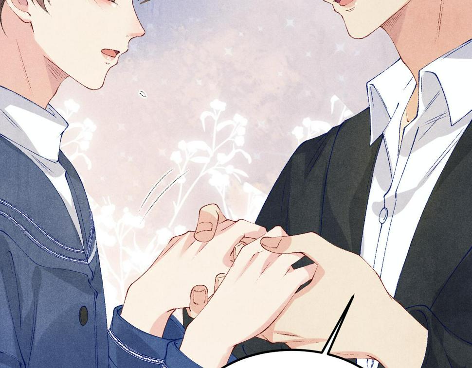 第152话 都给你好不好…76