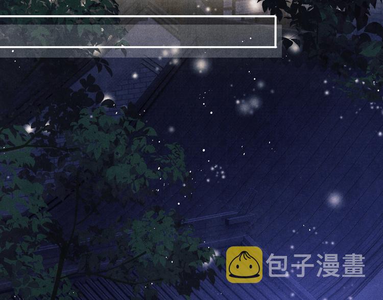 第10话 你不能不要我！17