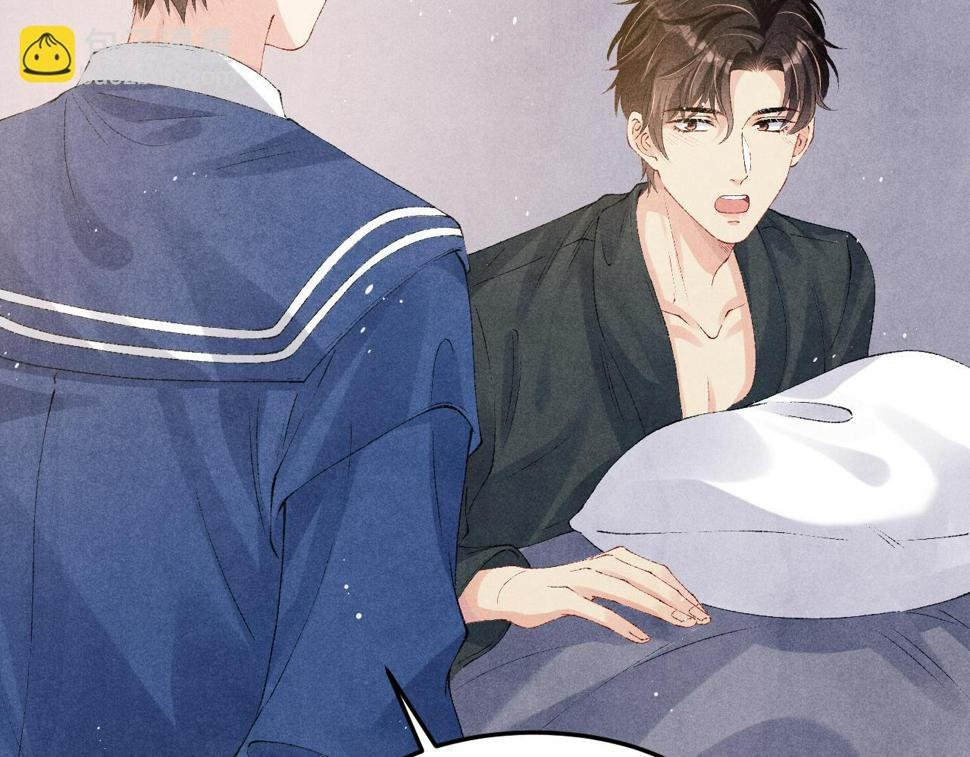 第149话 你就是没良心的潘金莲！60