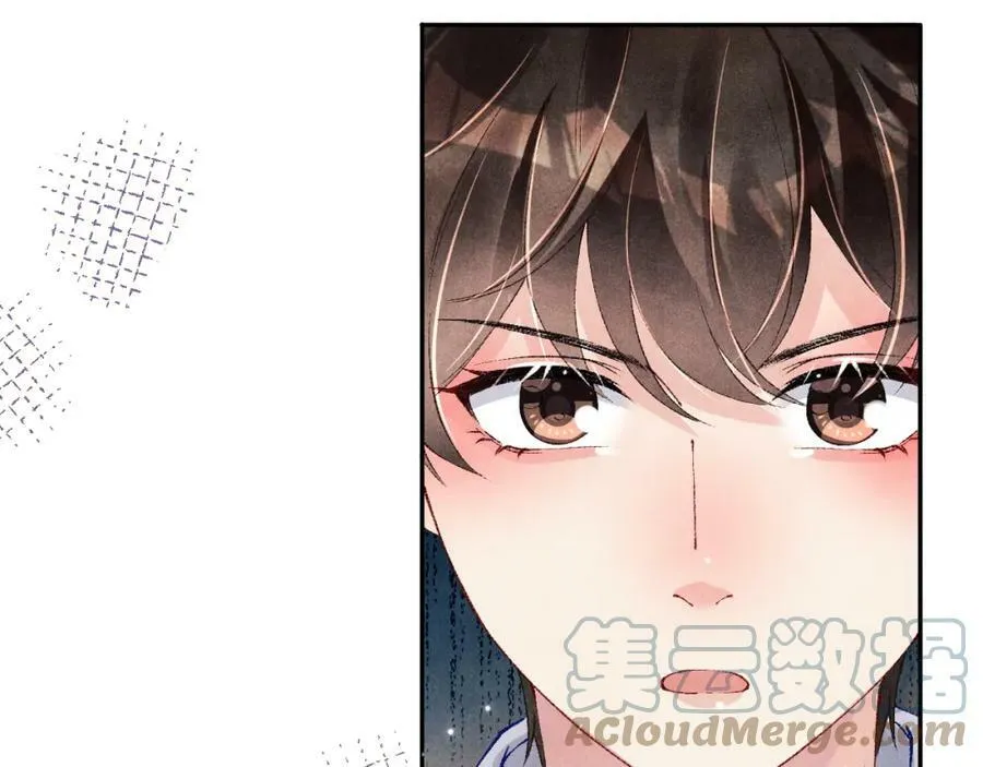 第141话 坚定地选择你！84
