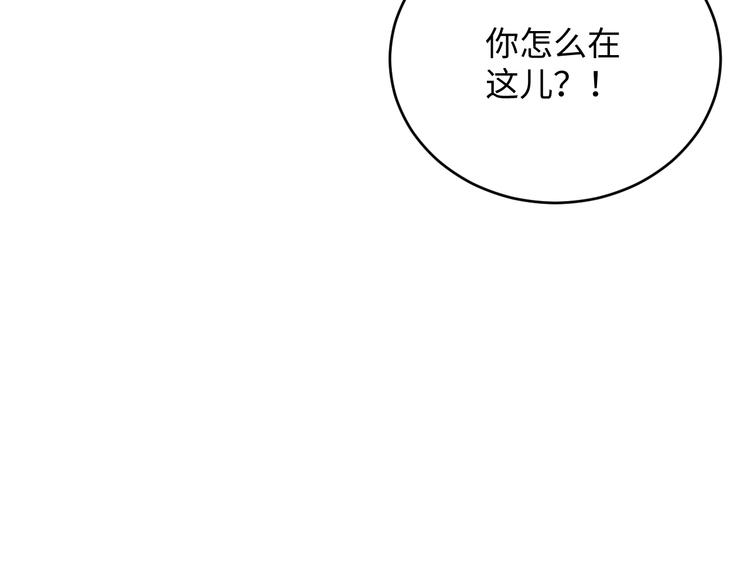 第19话 你为什么会跟她在一起34