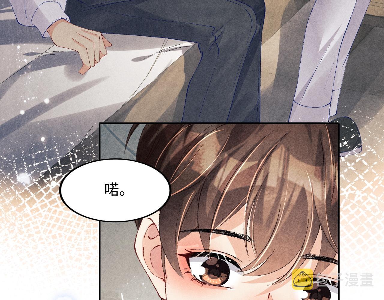 第134话 犹抱琵琶半遮面55
