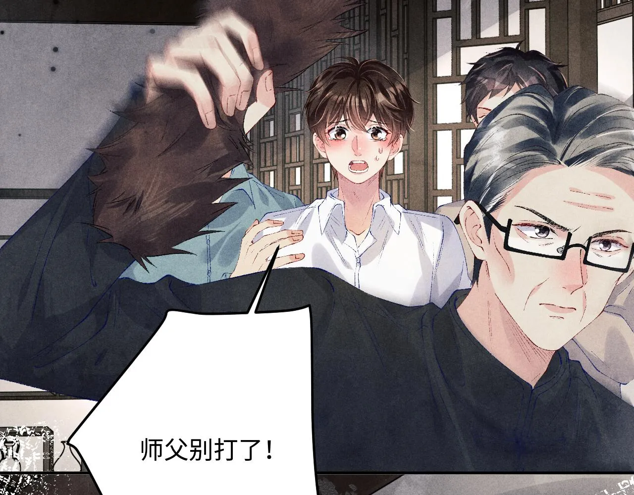 第165话 师父别打了，我走我走…78