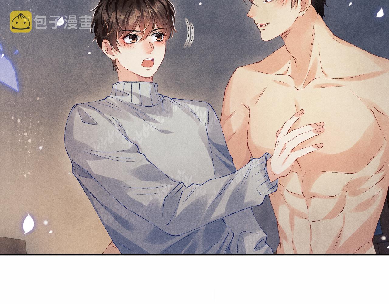 第107话 你疼不疼？33