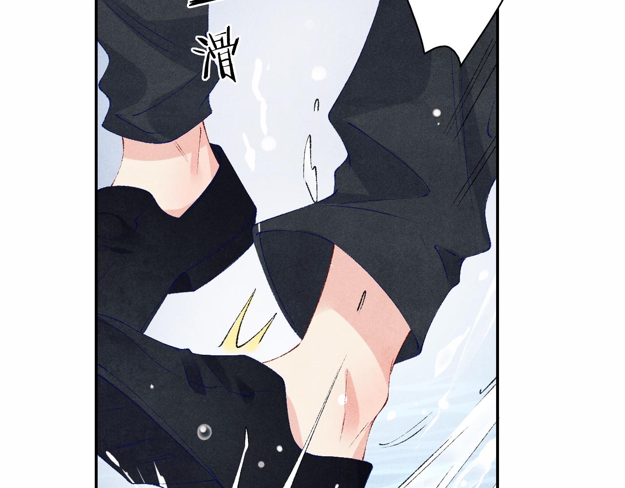 第70话 生病了还不是我照顾你39