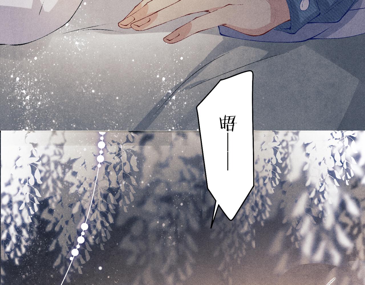 第127话 珍珠的心意81