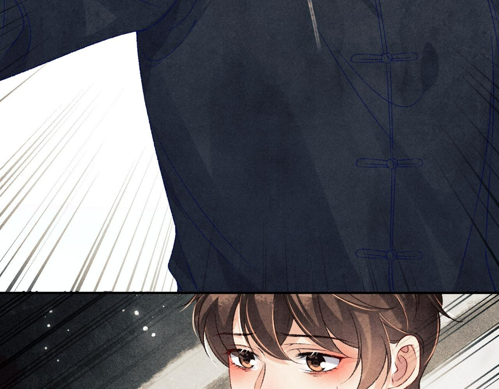 第148话 师哥，你怎么样！54
