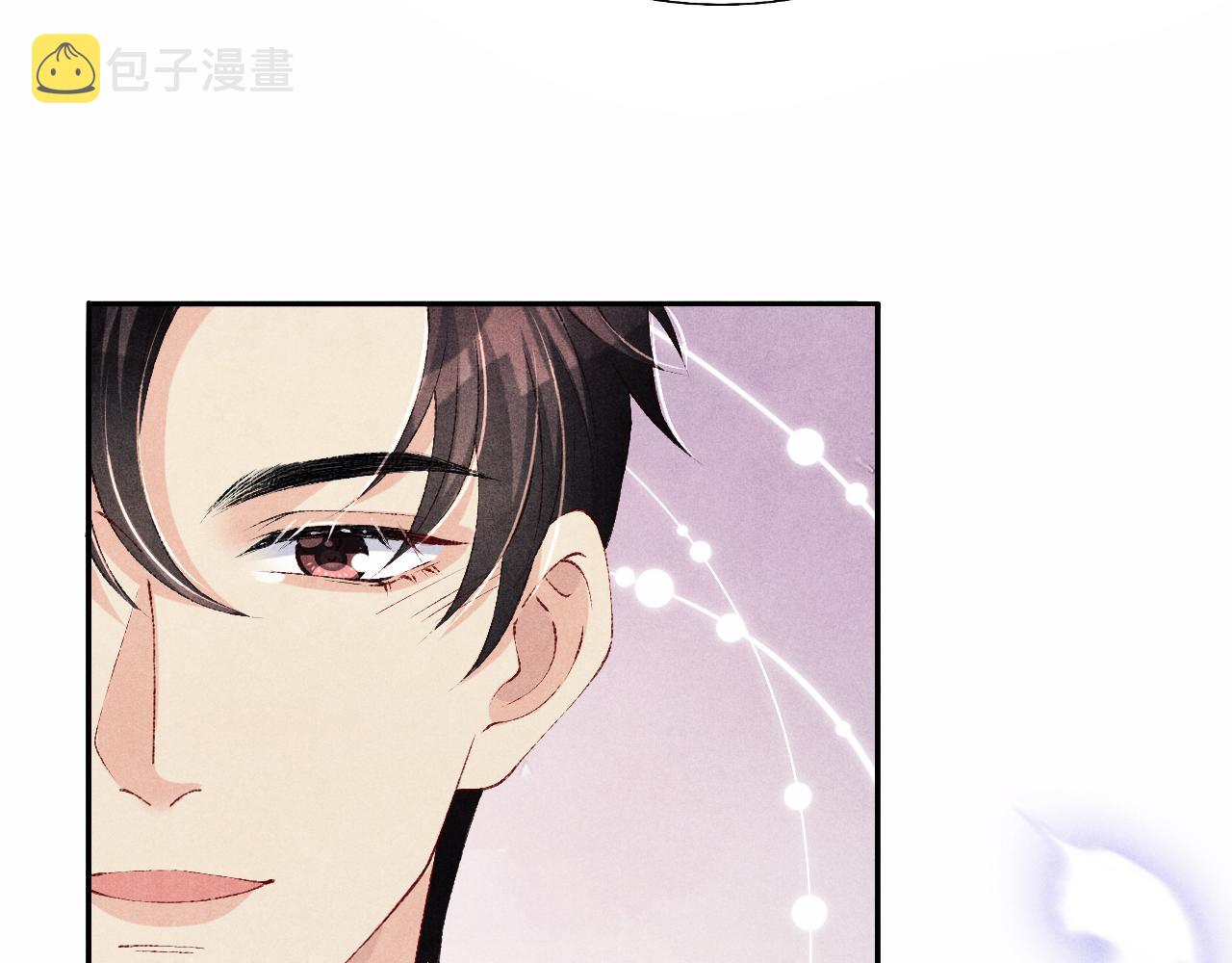 第101话 你离近点闻闻？91