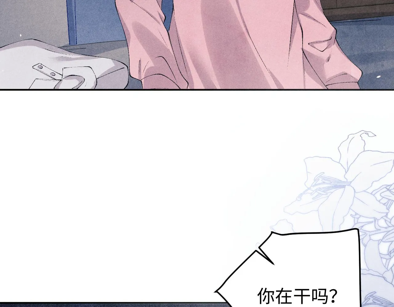 第167话 绝不会低头7