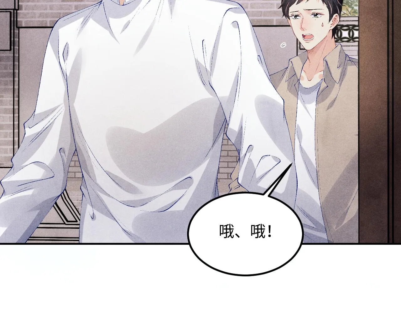 第163话 我不乐意谁能逼我？45